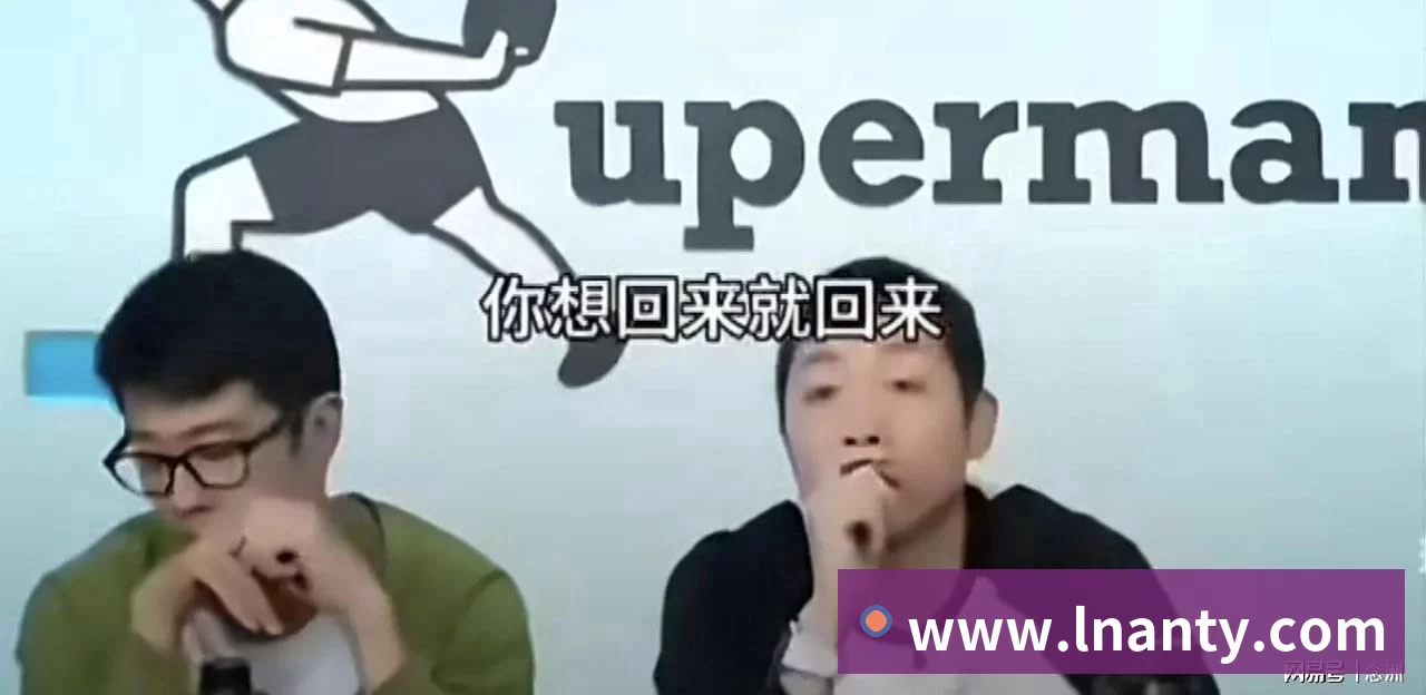 登录器